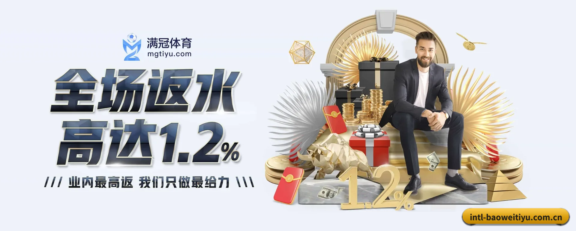 技术上往前走了一步